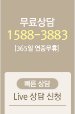 ��������ȭ