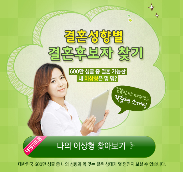 �׽�Ʈ���� Go