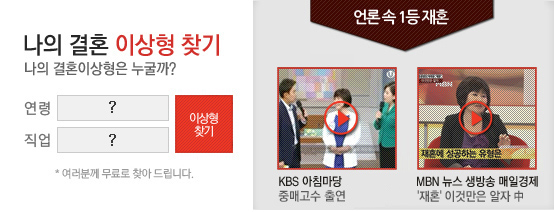 ���ǰ�ȥ�̻���ã��